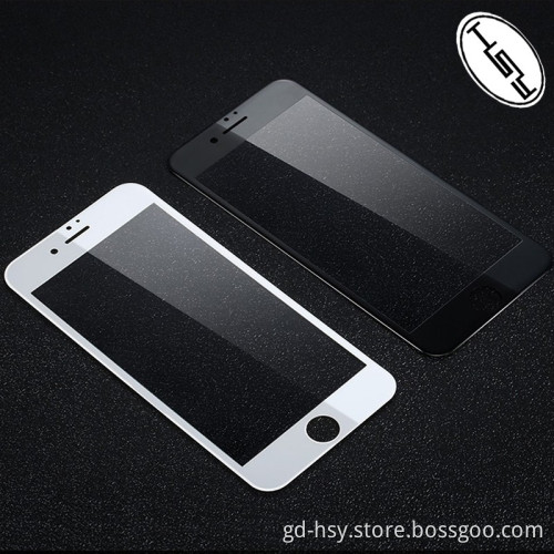 HUYSHE For Apple iPhone 7 3d carbon fiber tempered glass,0.3mm thickness 3d full cover tempered glass screen protector